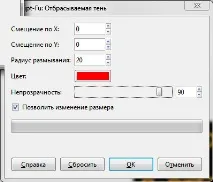 Робимо спрей з прозорим фоном для Counter Strike Source спрей