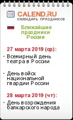 потрібно