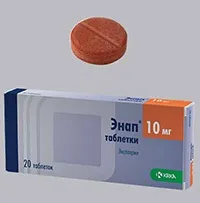 застосування