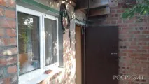 Житловий будинок