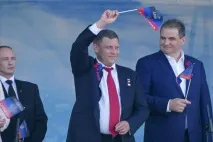 ДНР та ЛНР об’єднуються якою буде єдина держава МалоУкраїна єднуються