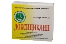 Доксициклін – інструкція із застосування, аналоги, показання застосування