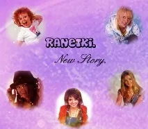 Щоденник користувача - Аня из ранеток ранеток
