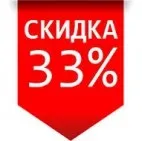 FARMASI Бізнес Фармасі 00грн оплати
