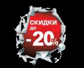 FARMASI Бізнес Фармасі 00грн оплати
