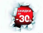 FARMASI Бізнес Фармасі фармасі