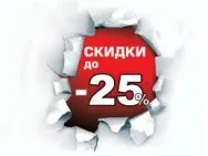 FARMASI Бізнес Фармасі farmasi