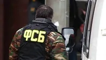 ФСБ затримала 7 підозрюваних у підготовці терактів у Санкт-Петербурзі затримала