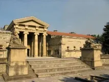 Єсентуки, грязелікарня імені Семашка адреса, процедури імені