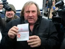 паспорт