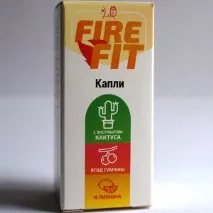 Fire fit (Фаєр Фіт) - відгуки лікарів про ефективність, що худнуть і думки fire