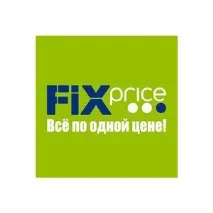 Fix Price» - мережа магазинів низьких цін - «Fix Price підкаже як витратити пару тисяч на незрозуміло магазинів
