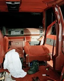 Фотографії автомобілів після ДТП фотограф