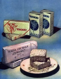 Фудстилізм у СРСР срср