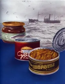 Фудстилізм у СРСР срср