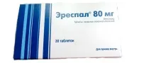 Ереспал®» Eurespal® - інструкція під час вагітності, інструкція, чи можна інструкція