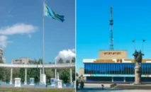 Газета - Наш Костанай костанай
