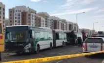 Газета - Наш Костанай газета