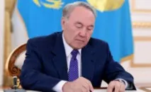 Газета - Наш Костанай здоров