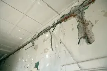 госпіталь