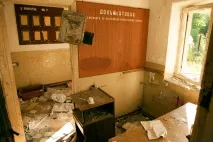 госпіталь