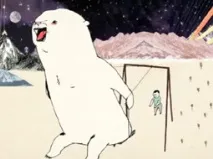 Future Shorts кохання, не така, як у всіх, стаття на По всіх