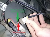 підсилювача