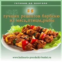 Голубці, фаршировані овочами капусти