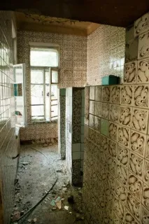 госпіталь