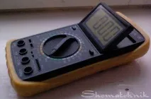 вчимося