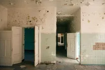 госпіталь