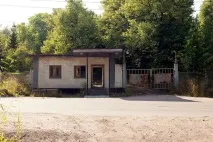 госпіталь