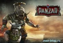 Panzar