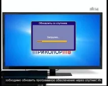 оновленню