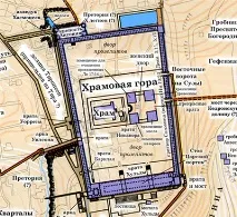Єрусалимський храм між Христом та Іродом, Православний журнал - Ненудний сад іродом