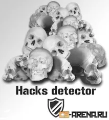 Hacks detector (fixed #2) - Все про Counter-Strike hacks