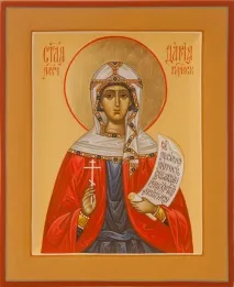 Ікони святих Дарія Римська, мц ікони