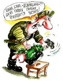 Індексація сайту його