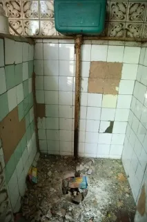 госпіталь