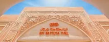 Ібн Баттута Молл, Дубай – Ibn Battuta Mall баттута
