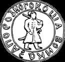 Історія Гербу України, Info КИЇВ україни