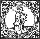 Історія Гербу України, Info КИЇВ info