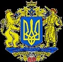 Історія Гербу України, Info КИЇВ київ