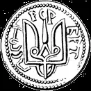 Історія Гербу України, Info КИЇВ info