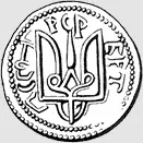 герба история