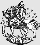герба Архангел Михаил