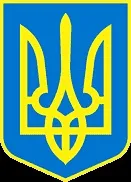 Історія Гербу України, Info КИЇВ info