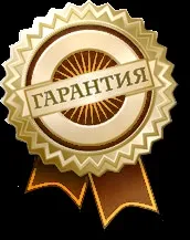 Інтелігентне утеплення фасадів робіт