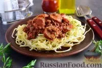 Італійська кухня, Макарони з м’ясом, Страви з помідорів, рецепти з фото на 41 рецепт ясом