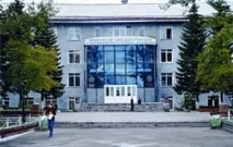 иркутски държавен